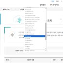 (주)테라스타 티스토리
