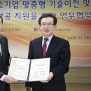 중기회관 이미지