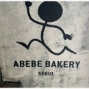 종로방앗간 이미지