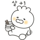 꽃우물오리