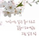 초부리하우스 이미지