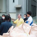 지정공설운동장 이미지