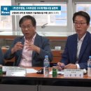 (주)전우정밀