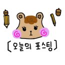 렌즈미 광주진월점 이미지