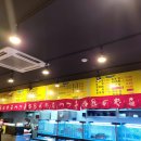 수산대첩 이미지