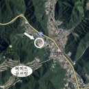 전원공인중개사·행정사 티스토리