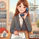 에덴의료기