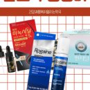 삼부약국 이미지