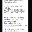 에스메디칼 이미지