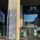 리본성형외과의원 이미지