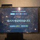 반반샵1호 | 용산 아이파크몰 도파민스테이션 치이카와샵 국내 1호점 오픈 첫날 방문 후기!(예약 성공한 친구 찬스-☆)
