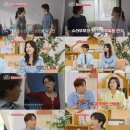 잉꼬하우스 이미지