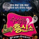 큐씨어터 이미지