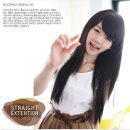 원이머리나라 - 금천구 독산로78길 21 | 원이머리나라