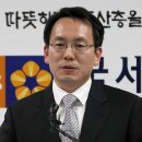 주식회사 닥터허브 이미지