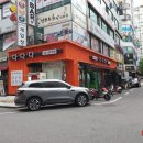 영통게임장 네이버블로그