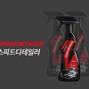 카업 - 남구 신선로329번길 68-6 | 카업