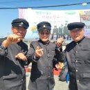 상면분회 이미지