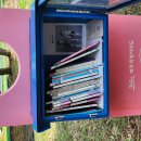 노형제1근린공원 이미지