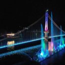 "985만 명이 다녀간 이유 있었네요”… 국내 최초 야간조명 모노레일까지 갖춘 호수 명소 이미지