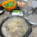 만만족발국밥 이미지