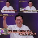 (주)비알디 이미지