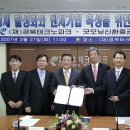 신한경영컨설팅 이미지