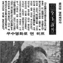 시네텔 이미지