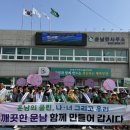 푸른동행 케이에스피뉴스