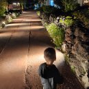 수앤수리조트 이미지