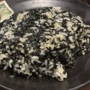 오복집밥 이미지