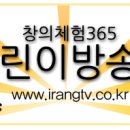 둔천초등학교 이미지