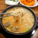 순대실록속초점 이미지