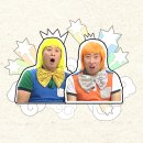 하와이지 엑스포츠뉴스