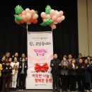 기흥노인복지관 이미지