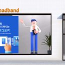 드림통신