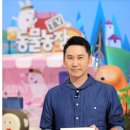 태식농장 이미지