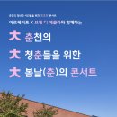신디자인랩건축사사무소
