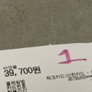 선진포리스트(나동) 이미지