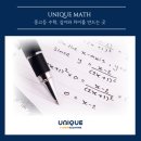 동원고등학교(기숙사) 이미지