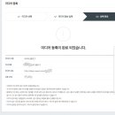 닥터스애드 네이버블로그