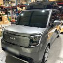 그레이박스 | 레이어블 일체형 루프박스 아스트로 그레이 레이 차량에 작업후기