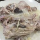 따꿈누룽지백숙 이미지