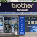 미르정보시스템