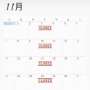 레이커피바 이미지