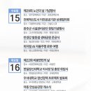 GS첨단1호점 이미지