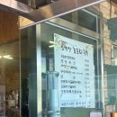 심학산도토리 국수 | 파주 심학산 도토리 국수 내돈내산 후기 ❣️