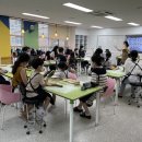 새움초등학교 이미지