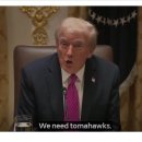 트럼프의 우유부단한 위협은 우크라이나 전쟁을 장기화시킬 것이다 이미지