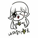 하이투어 이미지